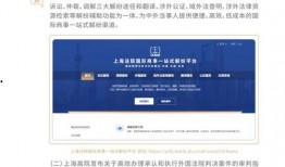 新闻爆料能解决纠纷吗,揭秘舆论监督的力量