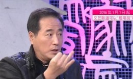 厨子爆料大鹏视频大全最新,大鹏视频大全幕后故事大曝光！